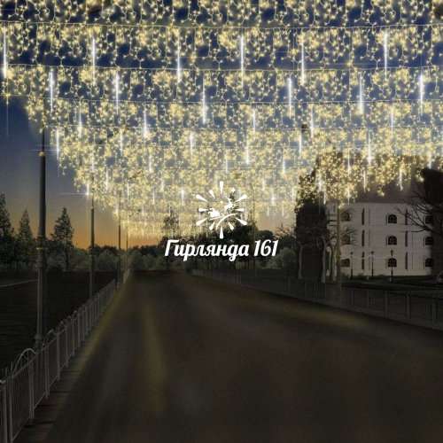 Световой потолок Бахрома и сосульки