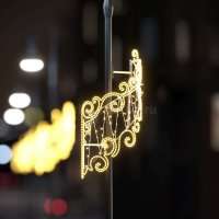 Световая консоль Бергамо (модульная)