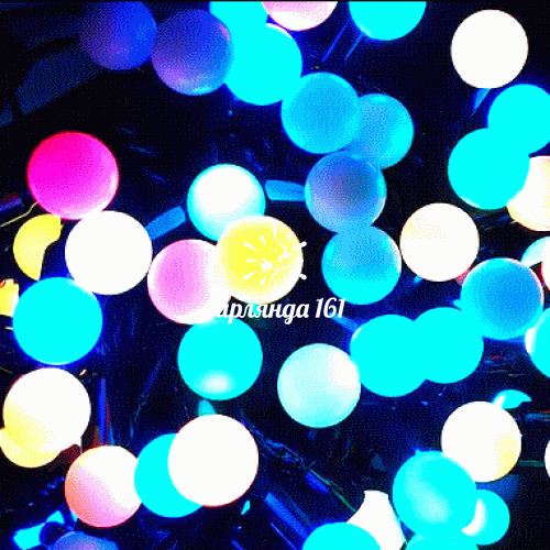 Светодиодные шарики fiesta big ball, 13мм