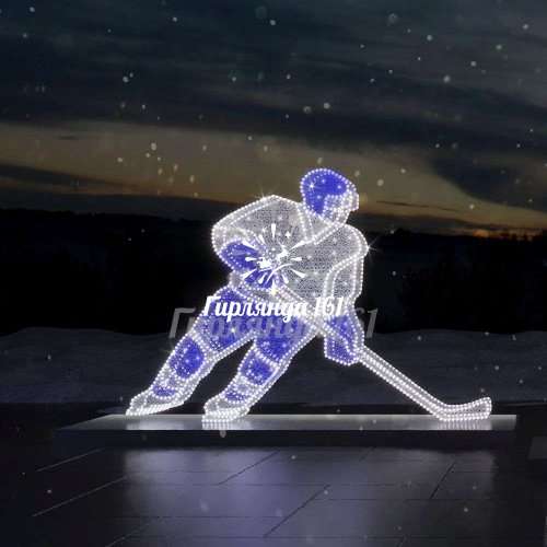 Световая фигура Хоккеист