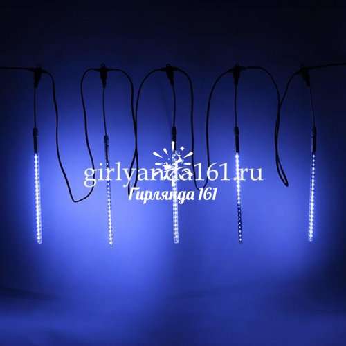 Комплект 5×0, 3 м «Тающие сосульки», синий