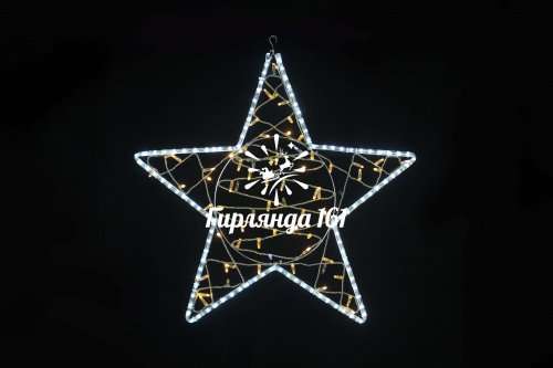 Световая игрушка звезда «Антарес»