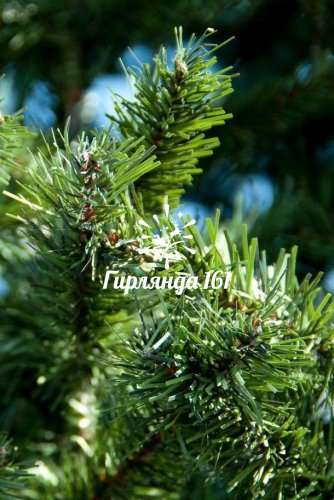 Ель искусственная ствольная  «Альпийская»