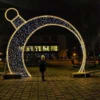 Световая арка «Новогодняя игрушка»