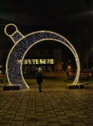 Световая арка «Новогодняя игрушка»