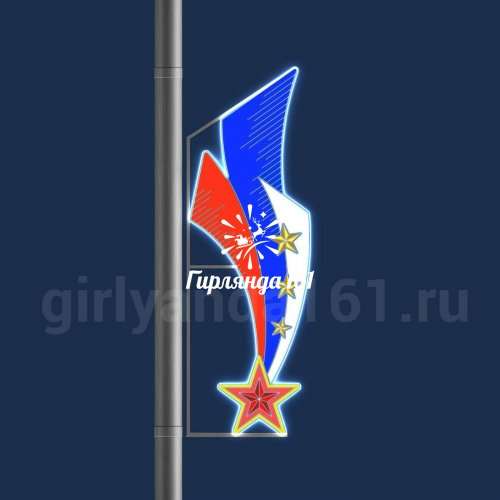 Светодиодная консоль из поликорбоната