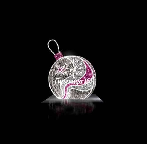 Световая фигура Игрушка №5