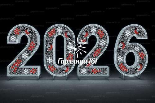 Световая Фотозона  №7