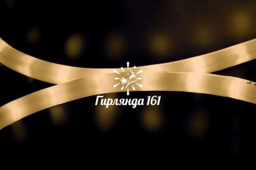 Светодиодный дюралайт, 2-х проводной, круглый, матовый 13 мм, 2 Вт, 220В, статика