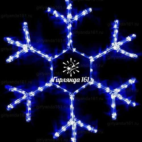 Светодиодная снежинка 70 см