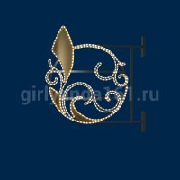 Светодиодная консоль Женева