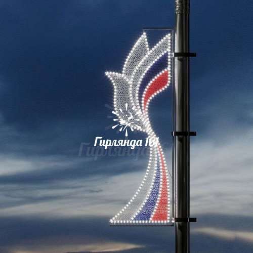 Светодиодная консоль Голубь мира