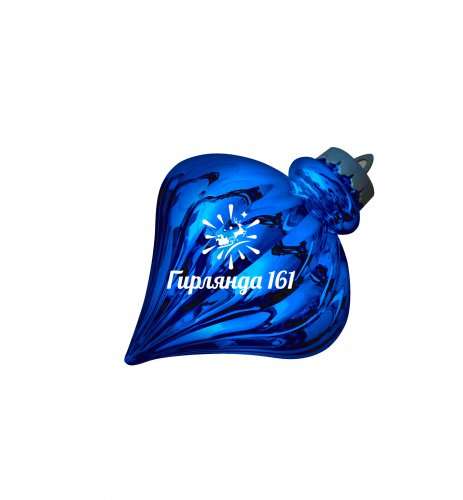 Елочная игрушка Юла цвет синий 22 см