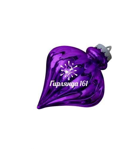 Елочная игрушка Юла цвет фиолетовый 22 см