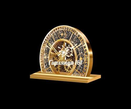 Арт-объект «Новогодние часы»