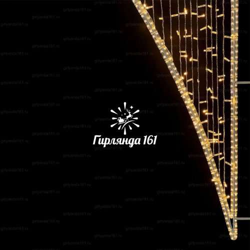 Светодиодная консоль А-528