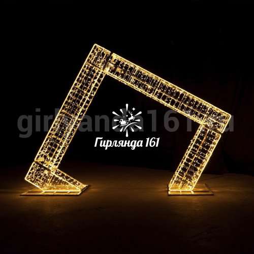 Световая арка Ромб