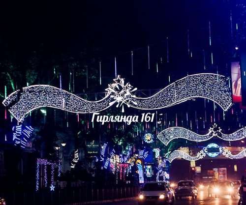 Световая перетяжка А-198