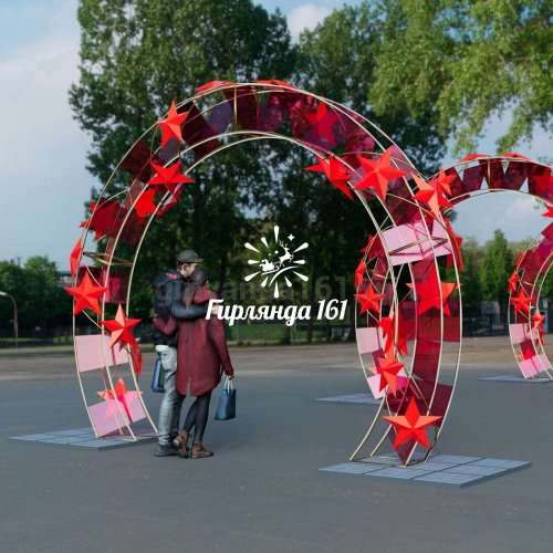 Праздничная арка Красные звезды