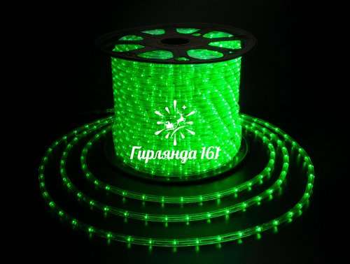 Светодиодный дюралайт, 2-х проводной, круглый, 10 мм, 220В, статика