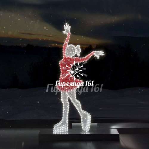 Световая фигура Фигуристка