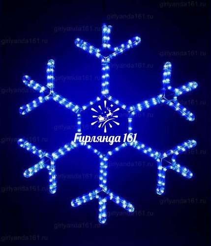 Светодиодная снежинка 50 см
