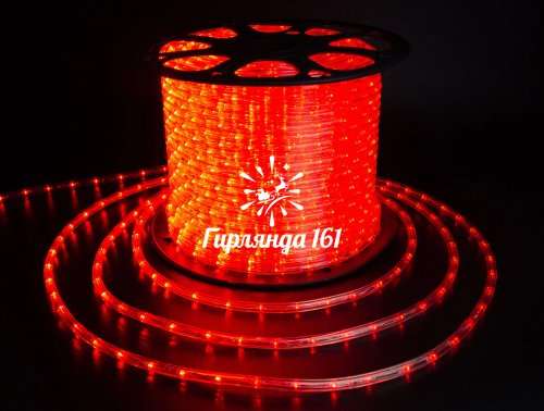 Светодиодный дюралайт, 2-х проводной, круглый, 10 мм, 220В, статика