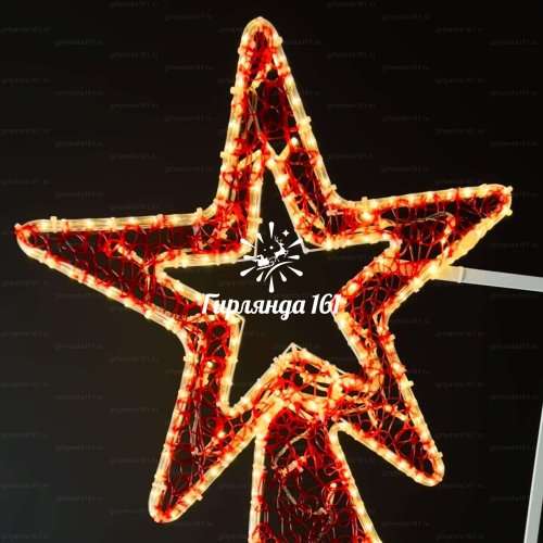 Светодиодная консоль Звезда