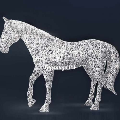 Световая  фигура Лошадь