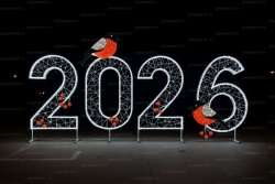 Световая Фотозона  №6