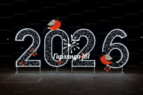 Световая Фотозона  №6