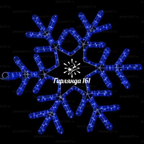 Светодиодная снежинка 80 см