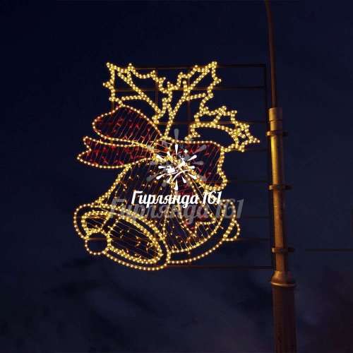 Светодиодная консоль Колокольчики