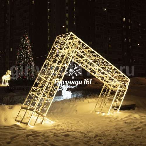 Световая арка Ромб