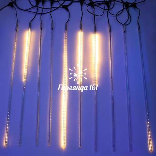 Тающие сосульки 10×0.8м цвет теплый белый