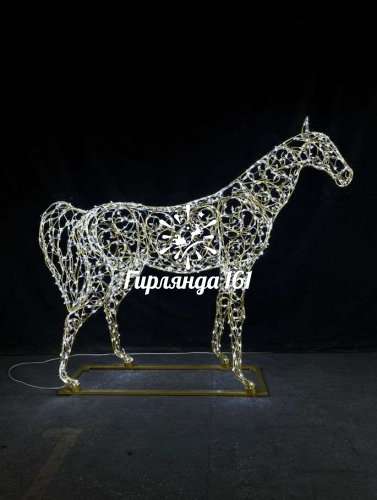 Световая фигура Белоснежная лошадь