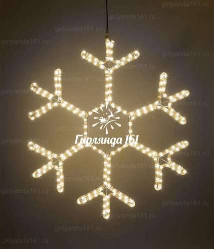 Светодиодная снежинка 50 см
