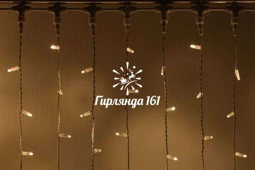 Светодиодный занавес 2×2 м IP 65 постоянного свечения белый провод