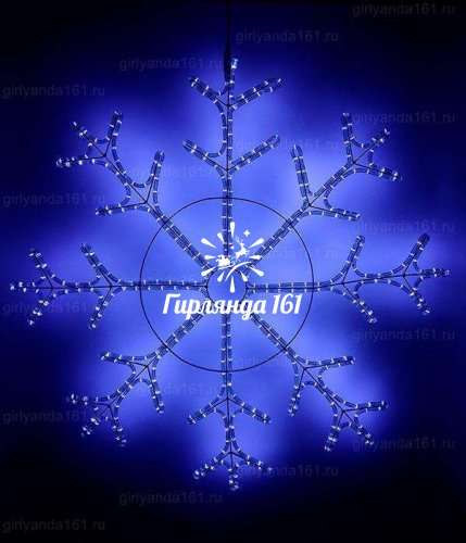 Светодиодная снежинка 110 см