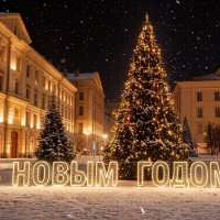 Световая Фотозона  С новым годом