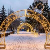 Световая арка Воздушная