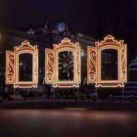 Световая фигура Зеркало ажурное