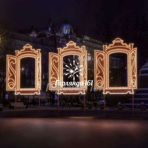 Световая фигура Зеркало ажурное