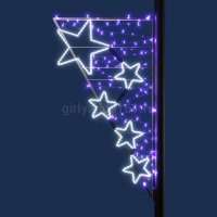 Светодиодная консоль «Звездопад»