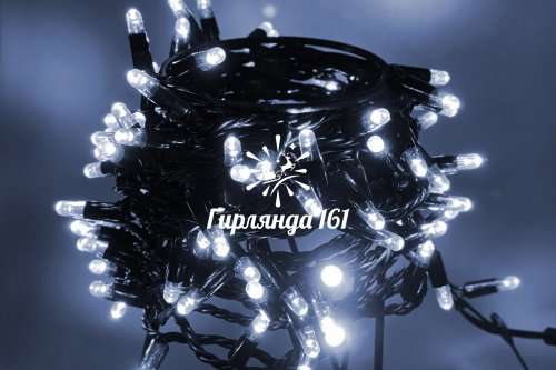 Светодиодная гирлянда нить 10м, 24В, мерцание, черный провод каучук