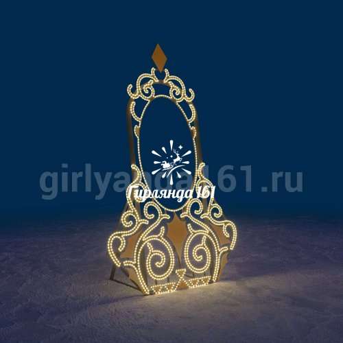 Световая фигура Фотозона Зеркало