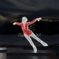 Световая фигура Фигуристка