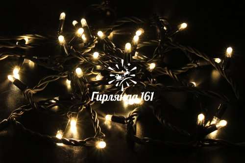 Светодиодная гирлянда нить 10м, 220В, флэш, черный провод каучук
