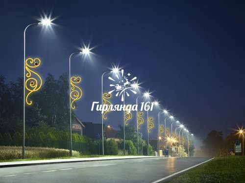 Светодиодная консоль А-515