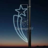 Светодиодная консоль Факел со звездой